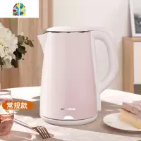 恒温电热烧水壶保温一体器家用全自动断电电壶迷小型煮快烧 FENGHOU 裸色