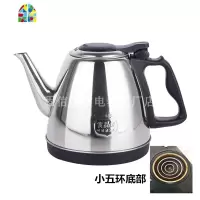 家用自动上水茶吧机茶炉专用食品级304烧水壶功夫茶具煮茶泡茶壶 FENGHOU 食品级大三环