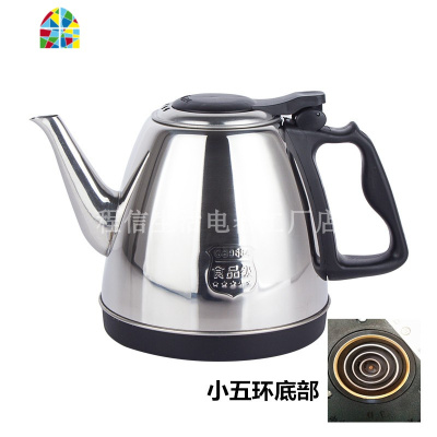 家用自动上水茶吧机茶炉专用食品级304烧水壶功夫茶具煮茶泡茶壶 FENGHOU 食品级大三环