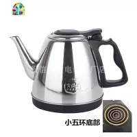 家用自动上水茶吧机茶炉专用食品级304烧水壶功夫茶具煮茶泡茶壶 FENGHOU 食品级小五环