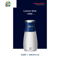 摩飞便携式烧水壶小型家用一体全自动不锈钢旅行迷你宿舍电热水壶 FENGHOU 灰色