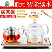 全自动底部上水电热烧水壶套装抽水泡茶具专用茶台加水功夫电磁炉 FENGHOU 宝马金[保温款]