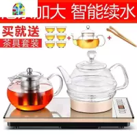 全自动底部上水电热烧水壶套装抽水泡茶具专用茶台加水功夫电磁炉 FENGHOU 宝马金[保温款]