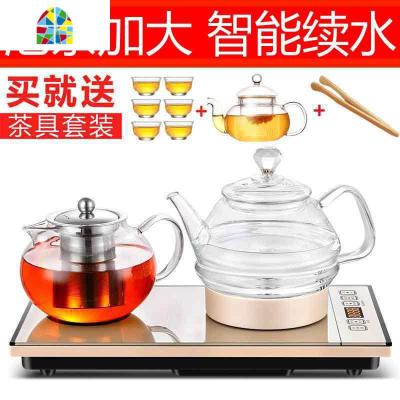 全自动底部上水电热烧水壶套装抽水泡茶具专用茶台加水功夫电磁炉 FENGHOU 宝马金[保温款]