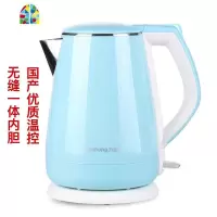 电热水壶304不锈钢家用烧水壶自动断电大容量保温一体开水壶 FENGHOU 蓝色