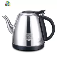 电热水壶配件大全单个不锈钢自动上水小五环茶吧机茶台烧水煮茶壶 FENGHOU 单独水壶1个(304不锈钢)