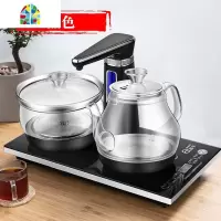 全自动上水烧水壶泡茶机专用功夫茶套装电热茶台一体抽茶具煮家用 FENGHOU 黑色