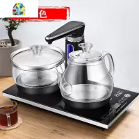 全自动上水烧水壶泡茶机专用功夫茶套装电热茶台一体抽茶具煮家用 FENGHOU 金色(加净水器转接头)
