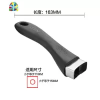 顺豪加厚通用炒锅手柄锅把手锅具配件电木防烫电磁炉炒菜铁锅 FENGHOU 两孔炒锅把(中心距离58mm)