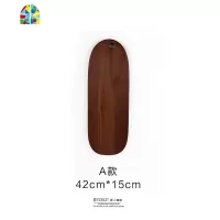 整木黑胡桃手工木砧板 实木砧板切菜板案板 面包托盘寿司板水果板 FENGHOU E款