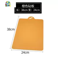 塑料韩式裱花练习板 翻糖糖霜晾花板 水果切板砧板案板 烘焙工具 FENGHOU 米色