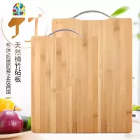 天然楠竹砧板 方形工艺菜板 厨房擀面水果切菜板 FENGHOU 小号