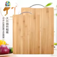 天然楠竹砧板 方形工艺菜板 厨房擀面水果切菜板 FENGHOU 特大号