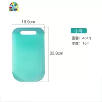 韩国双面PE砧板塑料切菜板家用占板韩国菜板切水果粘板案板 FENGHOU 乳白色(小号)
