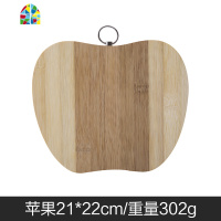 家用厨房案板水果切菜板迷你粘板小号实木双面切板剁肉砧板 FENGHOU 中号深色