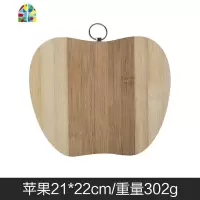 家用厨房案板水果切菜板迷你粘板小号实木双面切板剁肉砧板 FENGHOU 大号浅色