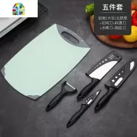 封后菜板案板家用稻壳切水果砧板和面板菜刀削皮刀具套装 FENG 四件套[大号砧板(粉)+切肉刀+料理刀+水果刀]