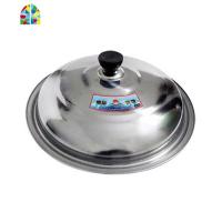 锅盖全不锈钢炒锅盖子平底锅盖家用通用炒菜锅盖29/31/33/35/37cm FENGHOU 35公分适合34-35口径