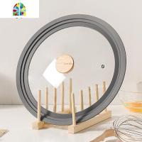 锅盖新款家用16-32CM通用钢化玻璃密封阶梯型防爆防摔锅盖帽 FENGHOU 16*18*20CM