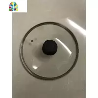 锅盖钢化玻璃盖16-24cm奶锅盖汤锅盖蒸锅炒锅盖子可视密封好耐热 FENGHOU 电木22
