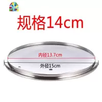 封后通用锅盖 玻璃盖平底不粘炒锅盖子20 22 24 26 28 30 32cm FENGH 如无法确定尺寸请咨询客服