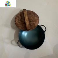 网红拍摄视频抖音快手食玩迷你厨房儿童炒锅木质超小锅盖孩子 FENGHOU 直径8.5厘米