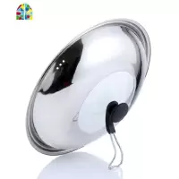 可立锅盖透明钢化不锈钢锅盖 炒菜蒸锅炒锅 家用盖锅盖不單售 FENGHOU 12英寸锅配贴标30CM盖