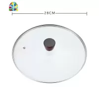 28/30/33cm锅盖家用钢化玻璃锅盖炒锅厨房通用配件 FENGHOU 28cm
