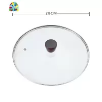 28/30/33cm锅盖家用钢化玻璃锅盖炒锅厨房通用配件 FENGHOU 33cm
