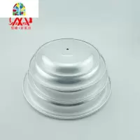 铝制品 铝锅盖 铝盖 铝制炒锅盖子 蒸锅盖 FENGHOU 22cm盖(内径)