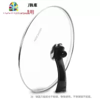 韩国炒菜锅煎锅炒锅不粘锅配套立式防溢钢化玻璃锅盖锅把手 FENGHOU 单个把手2426283032通用
