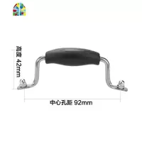 双孔锅盖把手 鼎盖提手盖帽盖提 通用锅盖头顶帽玻璃盖组合盖配件 FENGHOU J(两孔中心距离90mm)
