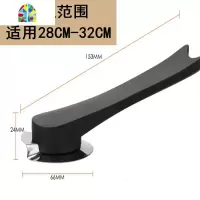 大小孔通用锅盖把手 防烫防溢可立式把手锅盖顶帽锅盖头锅盖配件 FENGHOU 鱼尾透气(35-40MM孔径)可用