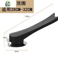 大小孔通用锅盖把手 防烫防溢可立式把手锅盖顶帽锅盖头锅盖配件 FENGHOU 鱼尾透气(5-13MM孔径)可用