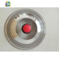 厨王电热锅锅盖防烫减压不锈钢化家用蒸锅电锅多用锅通用锅盖 FENGHOU 30cm(G型盖)