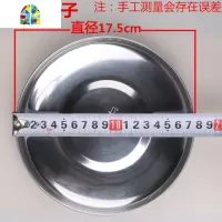 封后老式大电饭锅锅盖1.5L2L3L4L5L6L8L-45L升电饭煲盖子钢盖配件 FENG 4升盖子直径22.5cm