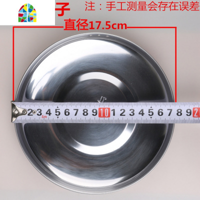 封后老式大电饭锅锅盖1.5L2L3L4L5L6L8L-45L升电饭煲盖子钢盖配件 FENG 4升盖子直径22.5cm