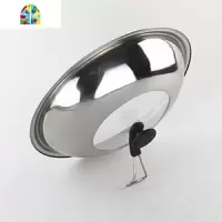 封后不锈钢锅盖 可立可视半透明组合加厚锅盖30cm 32cm 34cm 36cm FENGHO [适合32cm炒锅]可立