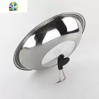 封后不锈钢锅盖 可立可视半透明组合加厚锅盖30cm 32cm 34cm 36cm FENGH [适合40cm炒锅]不可立