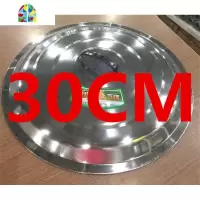 44CM 46CM 50CM 55CM 66CM不锈钢大锅盖 烧菜配件 炒菜锅盖 FENGHOU 42CM