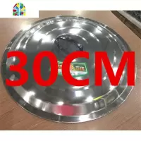 44CM 46CM 50CM 55CM 66CM不锈钢大锅盖 烧菜配件 炒菜锅盖 FENGHOU 60CM