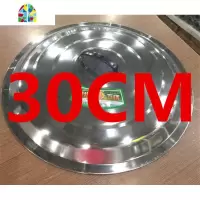 44CM 46CM 50CM 55CM 66CM不锈钢大锅盖 烧菜配件 炒菜锅盖 FENGHOU 62CM
