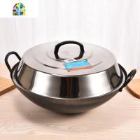 不锈钢家用锅盖加厚加高大高盖酒店饭店专用大尺寸锅盖平底盖 FENGHOU 36高盖实际35厘米