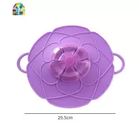 多用途钢化玻璃锅盖可视密封盖炒锅煎锅盖多尺寸蒸锅防烫锅盖 FENGHOU 缺口锅盖红色21cm