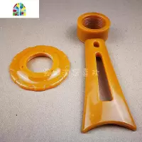 炒锅手柄配件可立把手提手密封圈炒锅玻璃盖炒锅柄头真空锅盖气阀 FENGHOU 手柄+金属阀+34黄色密封圈