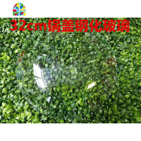 奥朔家宝莱精钢锅炒锅蜂窝钢化可立玻璃锅盖手柄螺丝配件真空 FENGHOU 真空锅盖32CM