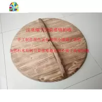 对开锅盖碳化木锅盖二开牛肉汤大锅盖家用缸盖双开羊肉汤锅盖定做 FENGHOU 50厘米双开碳化本色