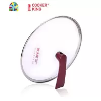 钢化盖子家用透明锅盖不锈钢炒锅盖可立式盖通用 FENGHOU 黑色30Cm[配内径30CM的锅]