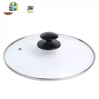 锅盖配件 304不锈钢蒸锅2二3三层26/28/30/32cm FENGHOU 锅盖29cm(线上款尚厨30cm锅)