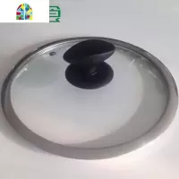 锅盖 玻璃盖子 煎锅盖 炒锅盖 可视盖 能拍的尺寸都有的 FENGHOU T型16锅盖